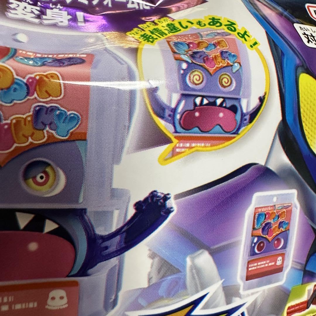 Amazon.co.jp: dxライダーゴチゾウシリーズ02 ポッピングミ 表情違い 4